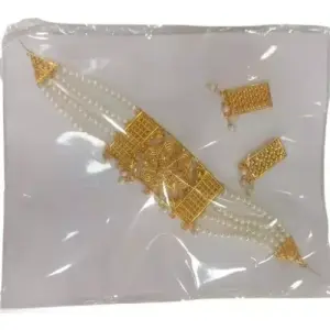 Trendy Gold Plated Pearls Choker Set with Earrings